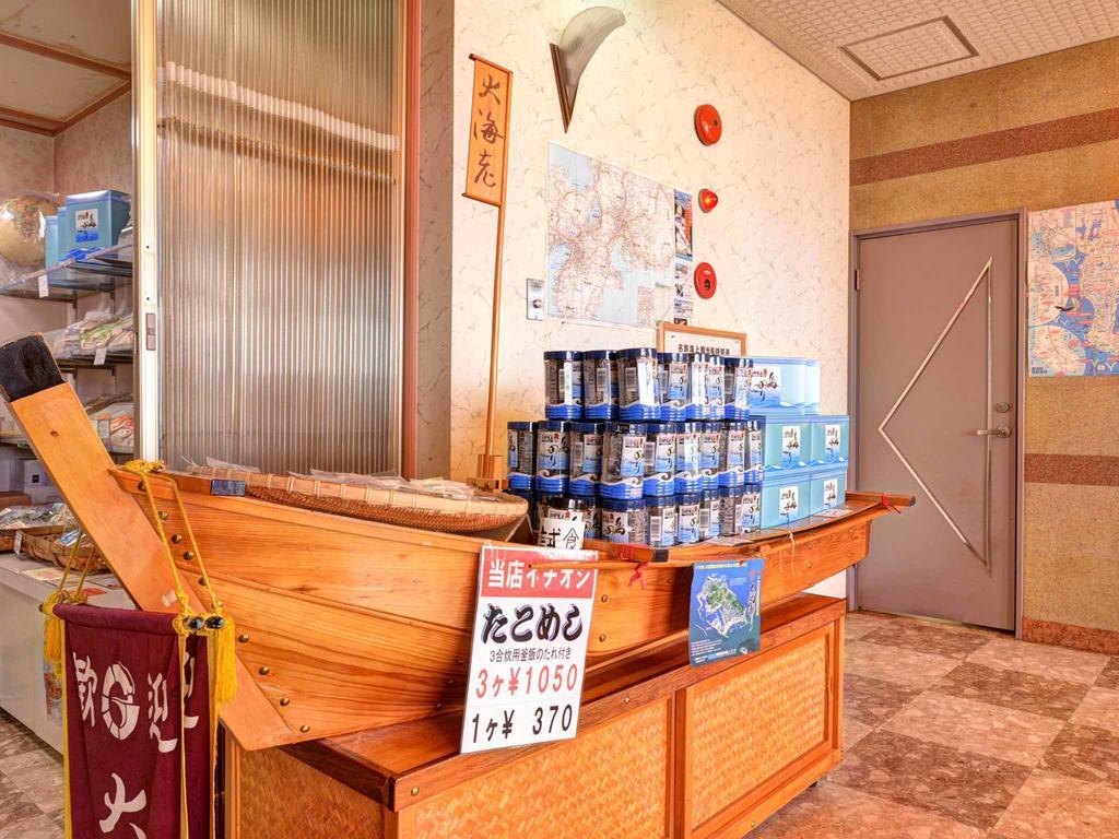 Taikairo Hotel Minamichita Ngoại thất bức ảnh